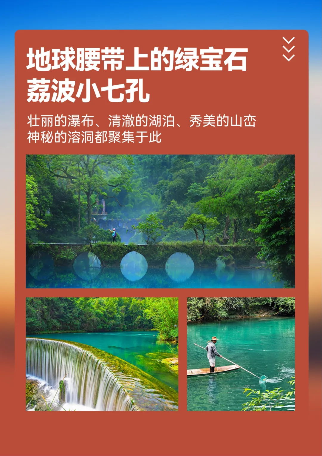 7d7cde34a63af66c85f89839ecc06d36-sz_18796316