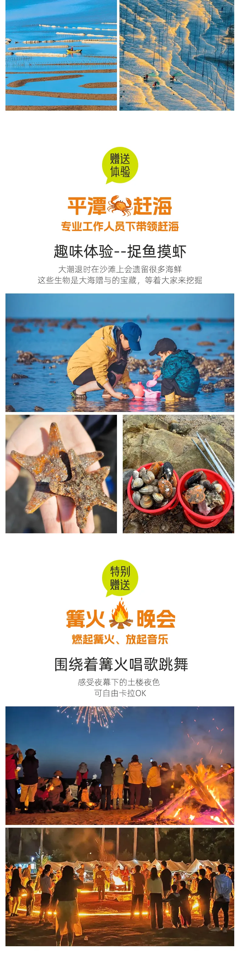 7d7fe3ae637e9f00eb509d49a3da3336-sz_1622556