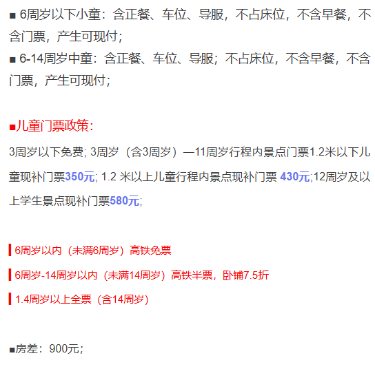 7da257ee0d57bdaaa458da25e054585e