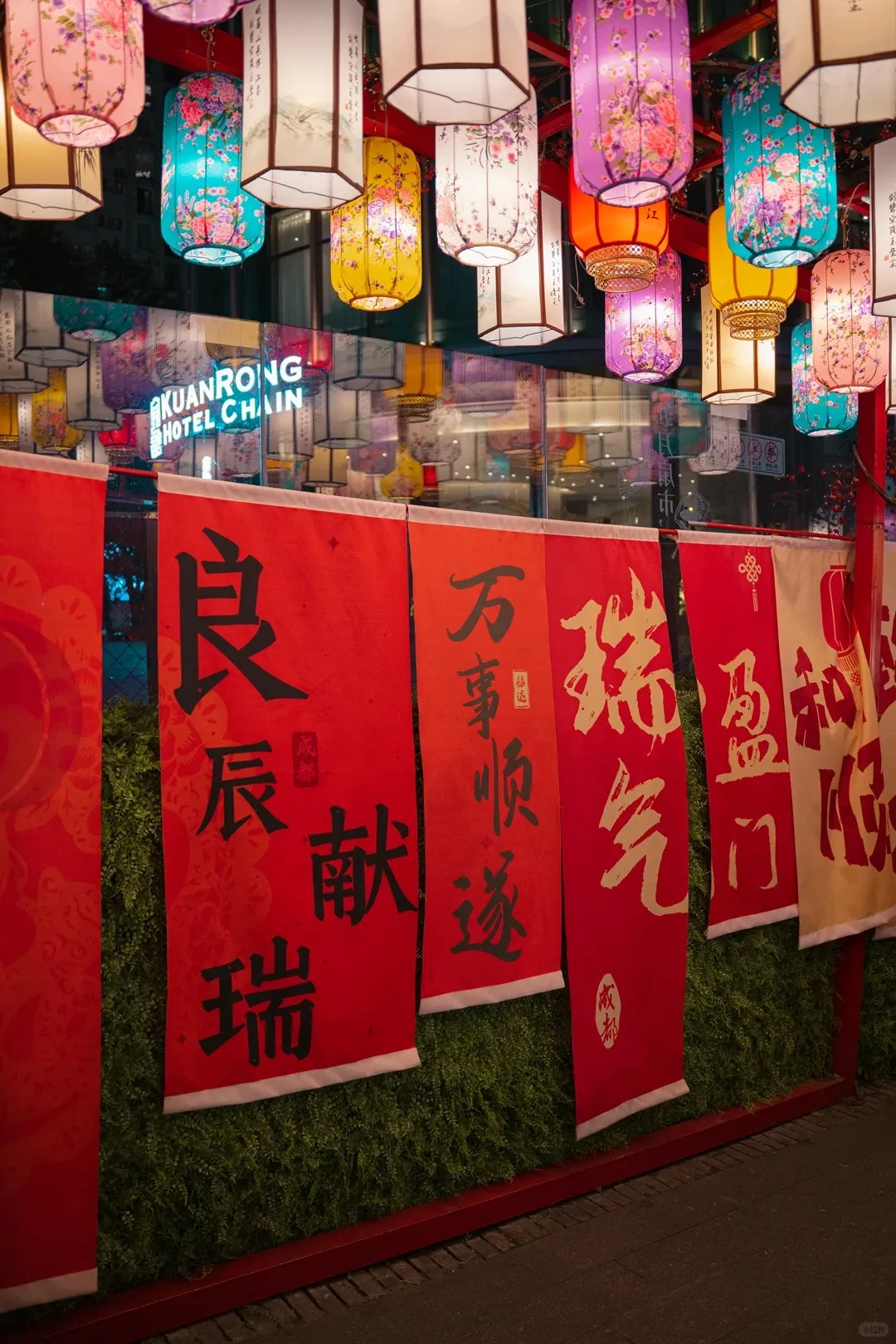 7db0b019c622611799363d3e6b41015d-sz_503513