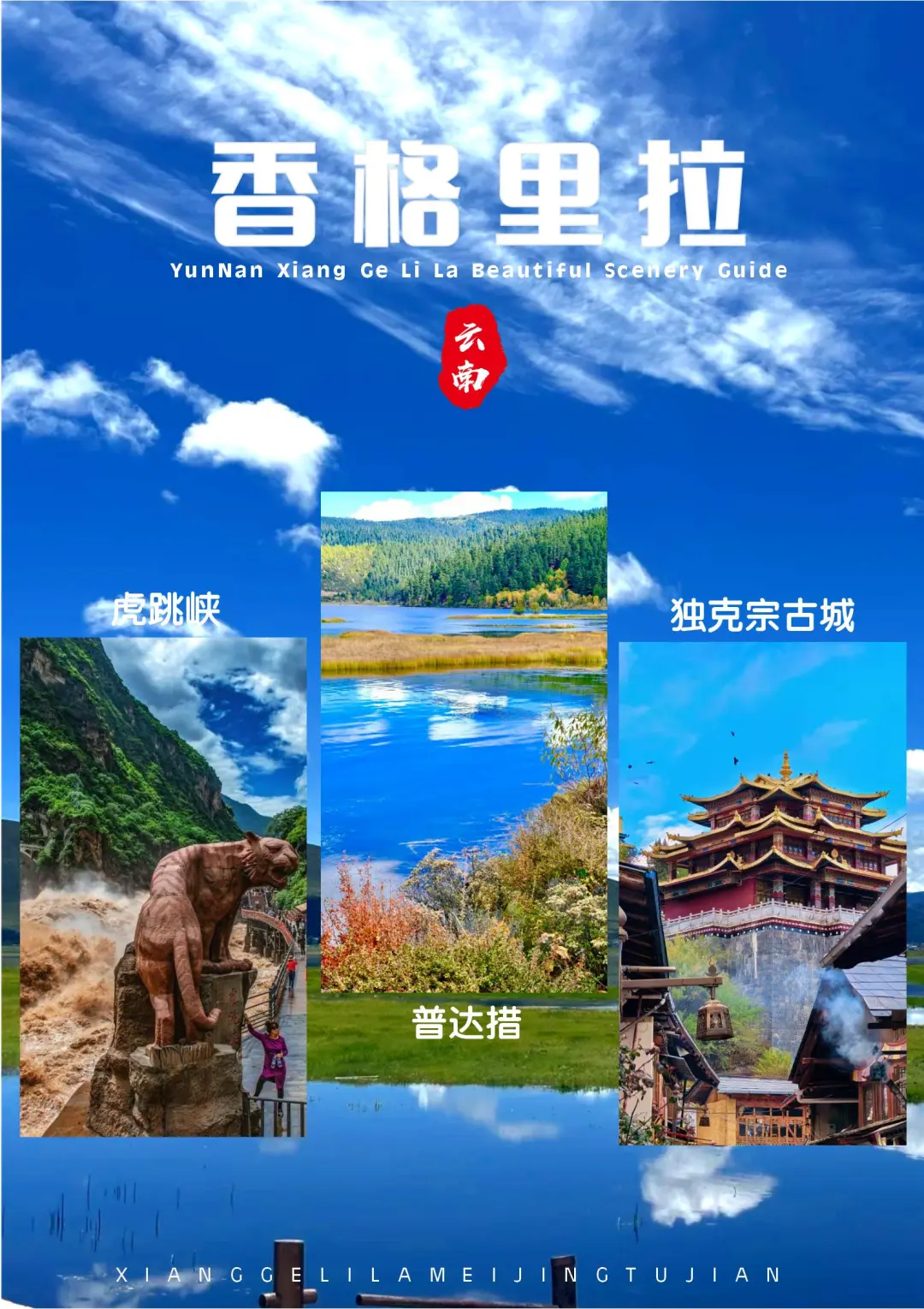 7dba6a683a2c00b279ae3ded3aee7cac-sz_458123