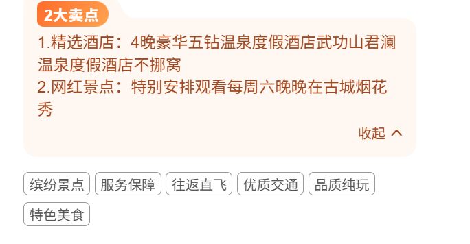 7dc9b529936cc5355e4da63aaea80b7b