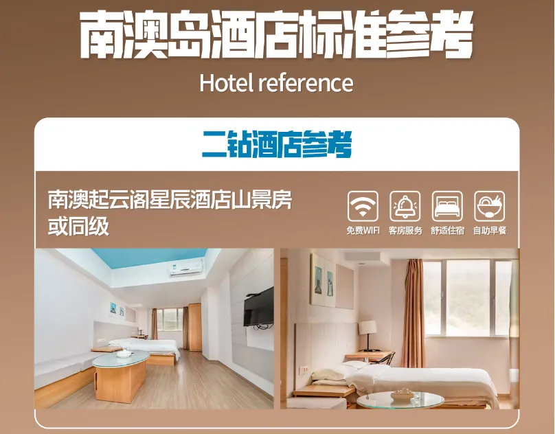 7e11128cf49da8c2bcbbe3b71e9e7e60-sz_323257-3