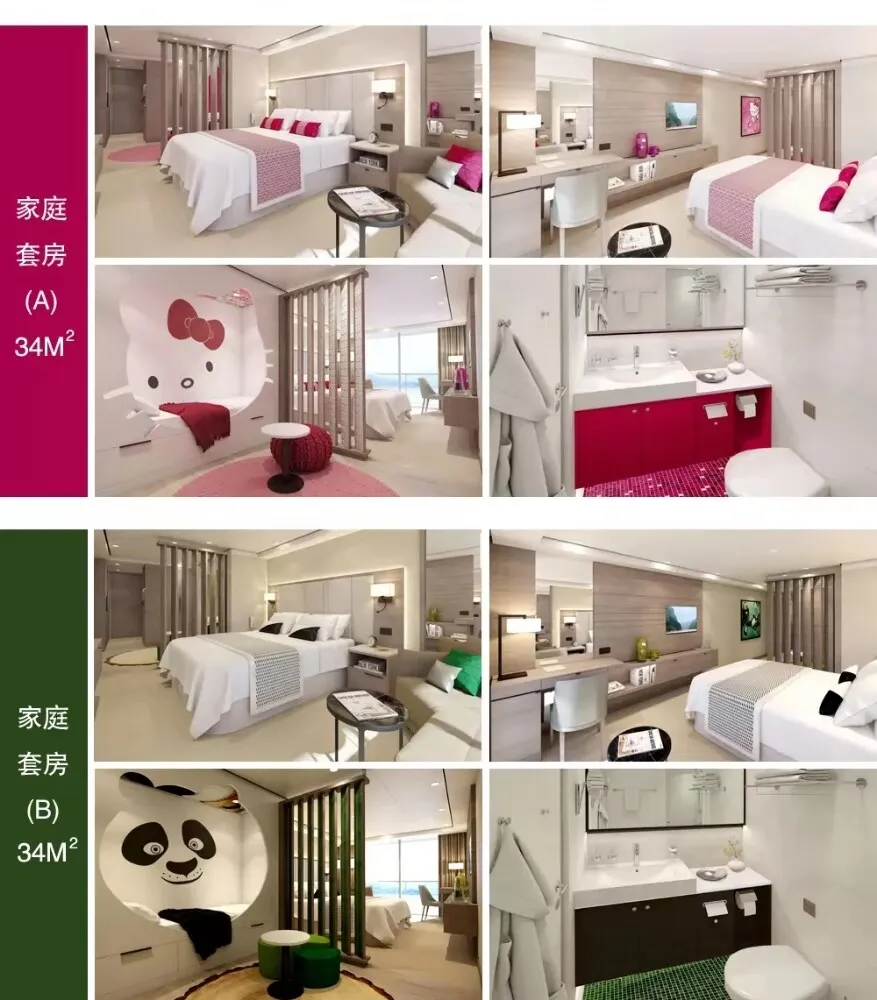 7e24f519678fbb043c194a11951a4948-sz_173153 7e24f519678fbb043c194a11951a4948-sz_173153