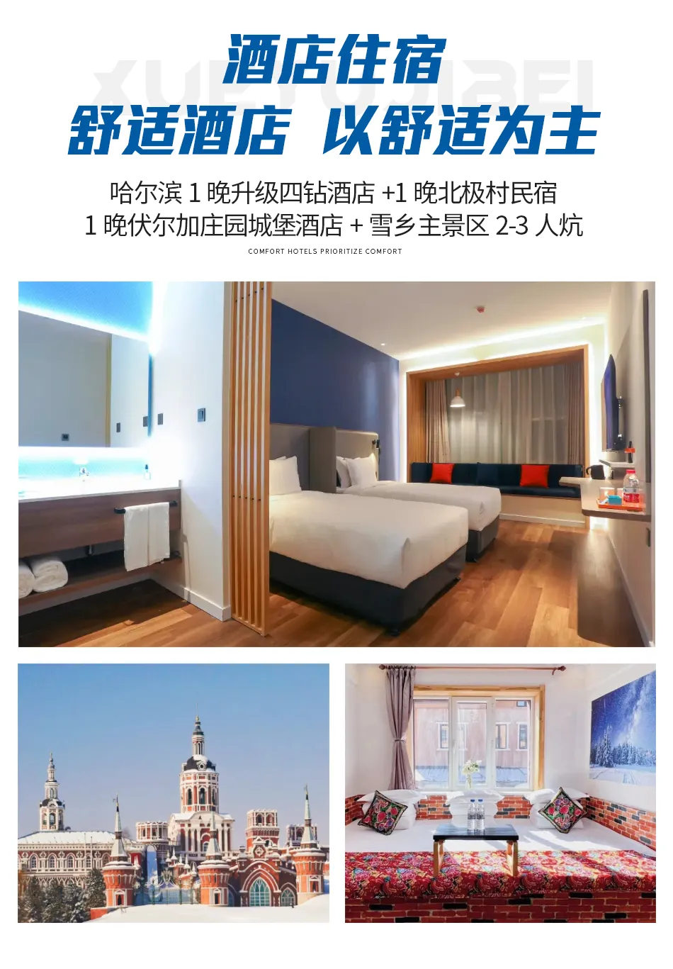 7e4cdbf32e6f0328d8e1352ffdc555ff-sz_652186