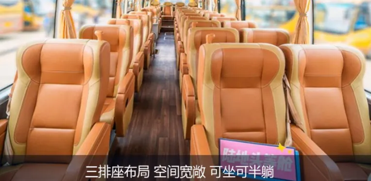 7e584c8f839681591cee3fdf70e409e1-sz_781463