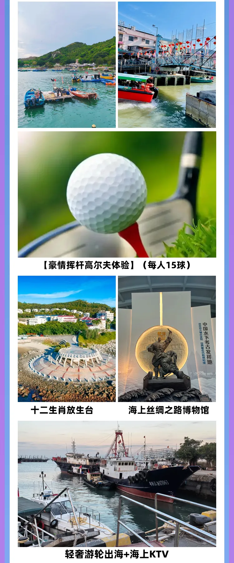 7e79cd49ef609d3398b2e8558ce2ecc5-sz_960176