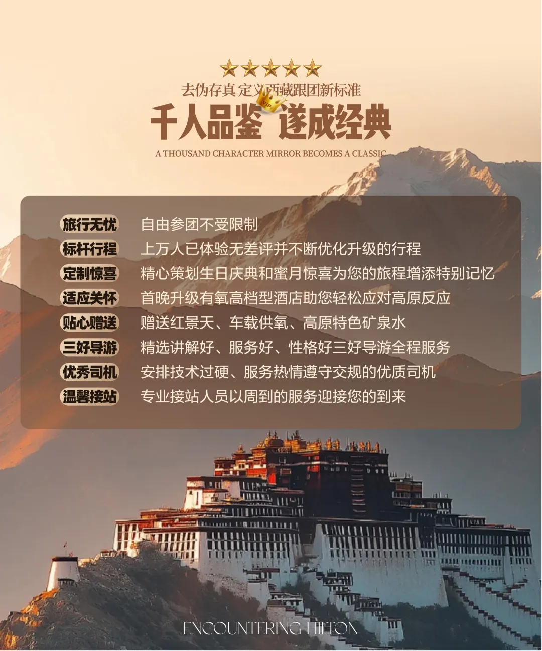 7eb76e267ee3e03891667b48c26602a0-sz_853249