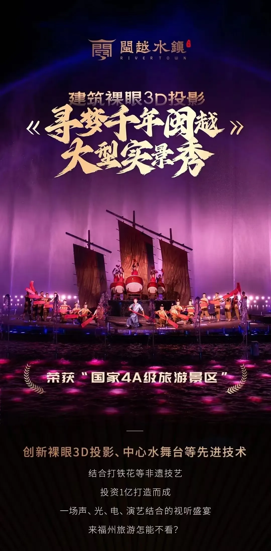 7ecc608abdd233a5a288d1d0108feb7f-sz_480535