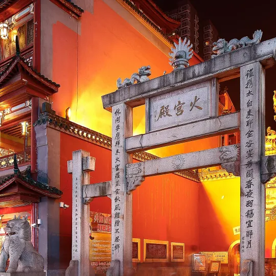 7ed09acb9c3a54bb7d39885618e52e79-sz_10931388 7ed09acb9c3a54bb7d39885618e52e79-sz_10931388