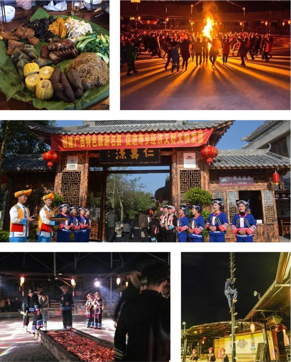 7ed1a9129995d1f8073e0ecfcdbc0bc8-sz_380658