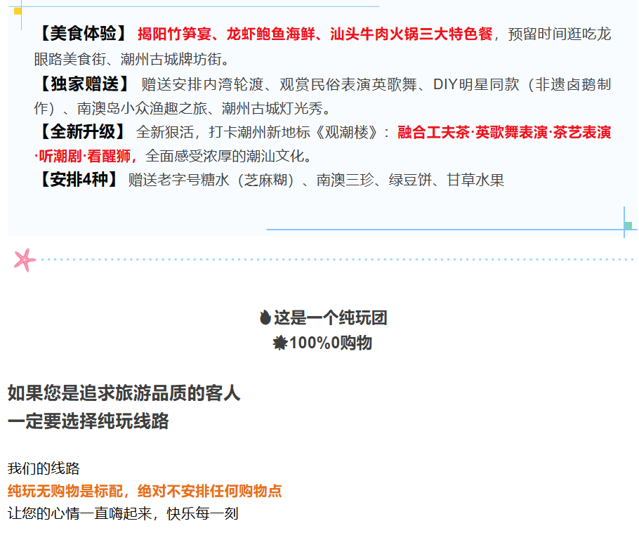 7edf75072df330a6955ef2f9f6a2ff6d