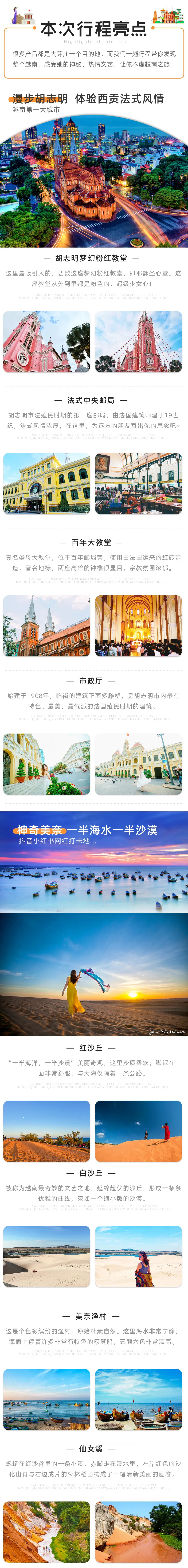 7ef86b345989723ec12f10a483024fac-sz_5201022