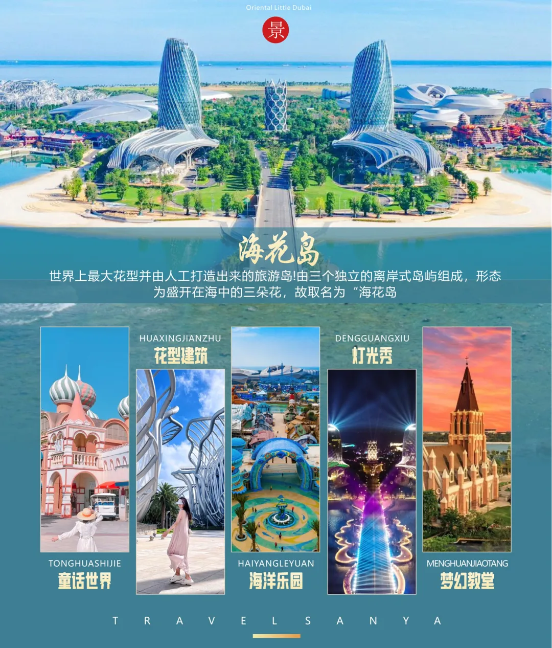 7efa4e09659f4fd79c5422ce2e2db502-sz_4321949