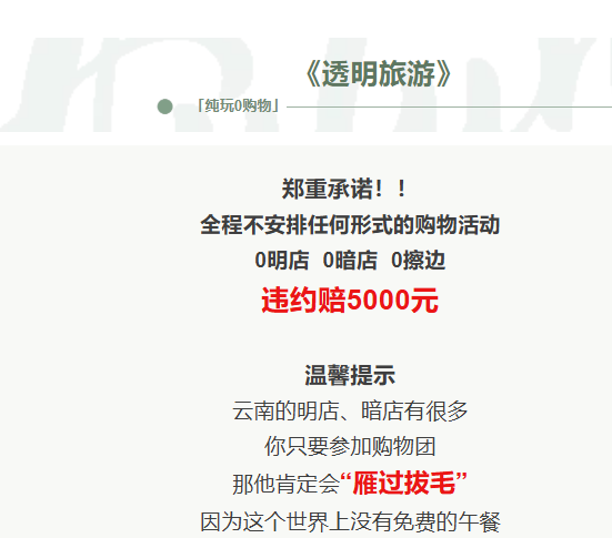 7f2c73081872994a61ce5cb451fb6b8f