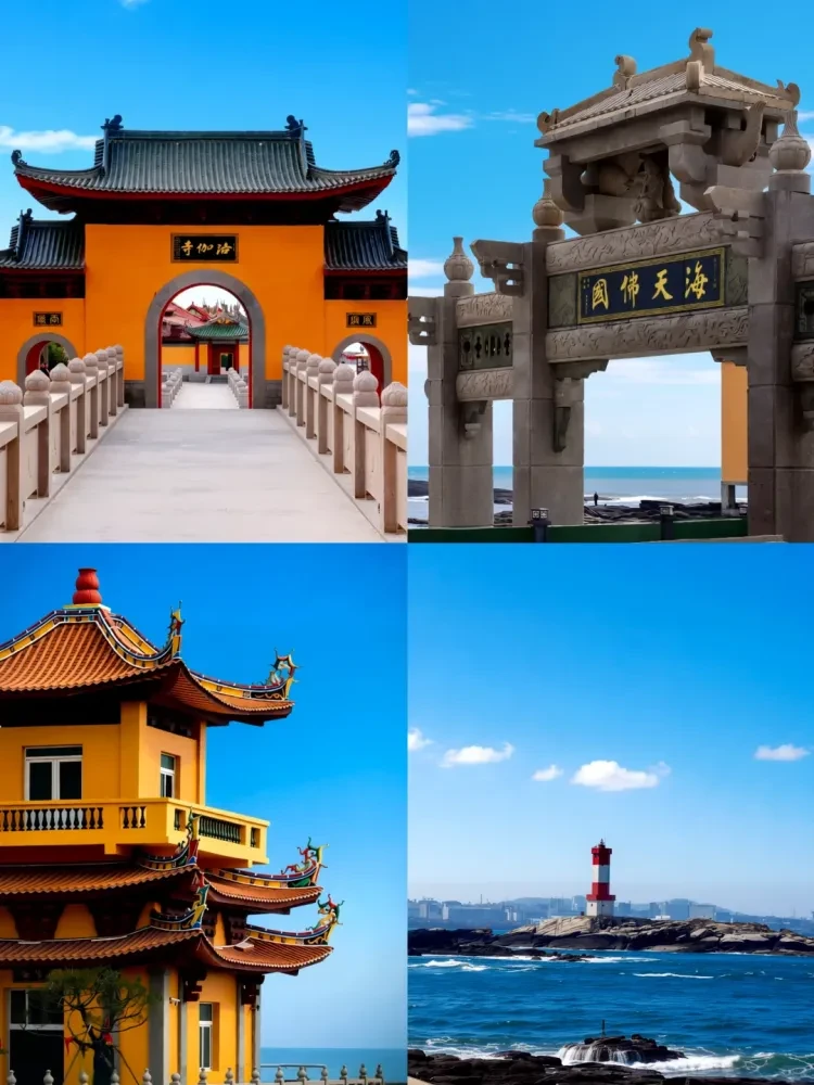 7f51778bac79fe73629e4bf97d5a8bde-sz_2101194