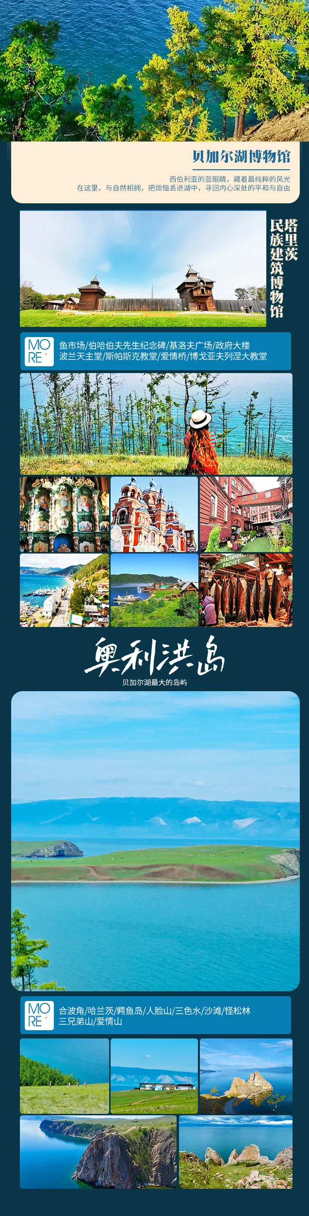 7f8f561fc54dd5aa0c9099e1f053a296-sz_1561348