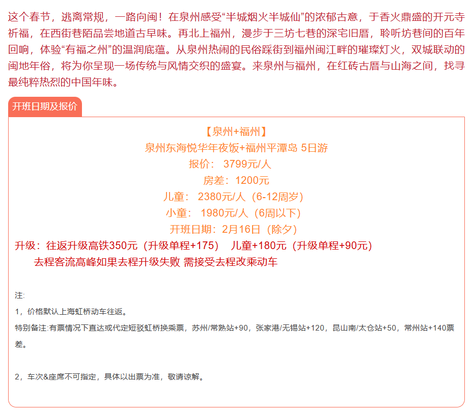 7f8f7fd949fd730011efe24a8077b868