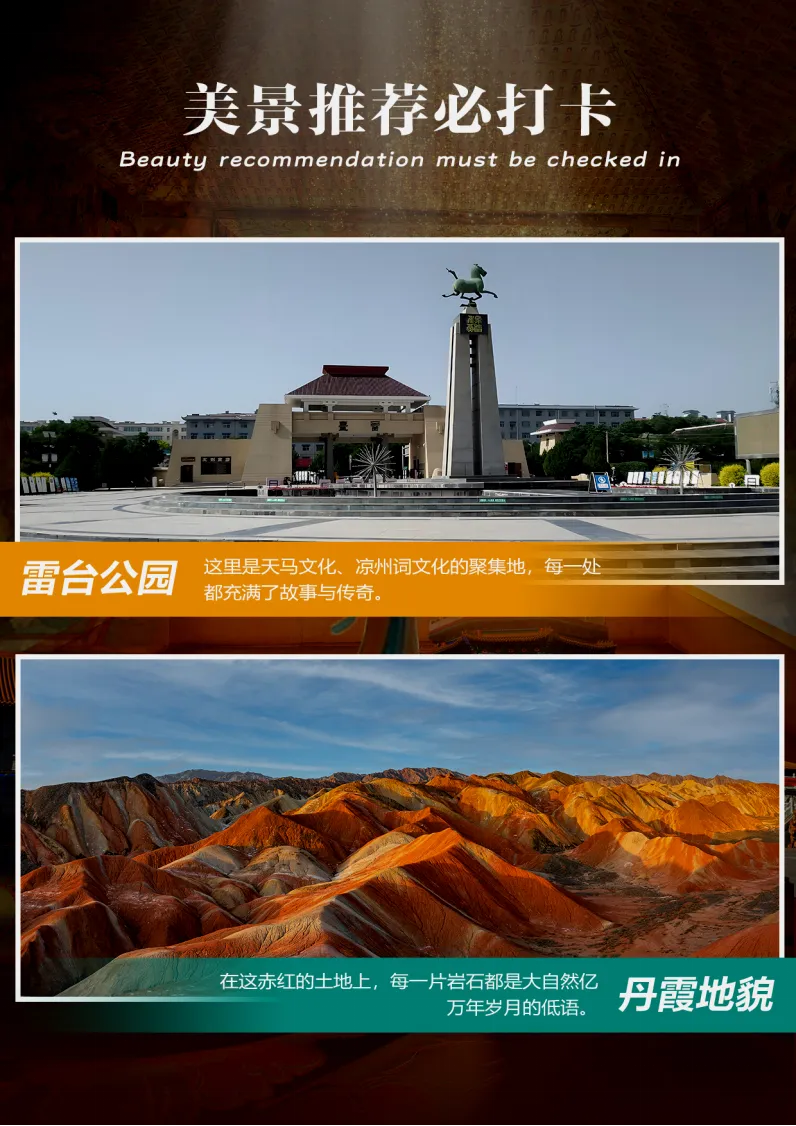 7f95d57f0bad3f61ba11f548d3e7b9bf-sz_3592153