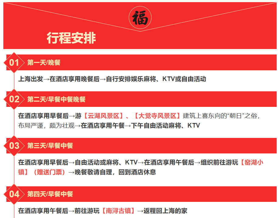 7fcbc5781291159e02c5a3d25e11c90c