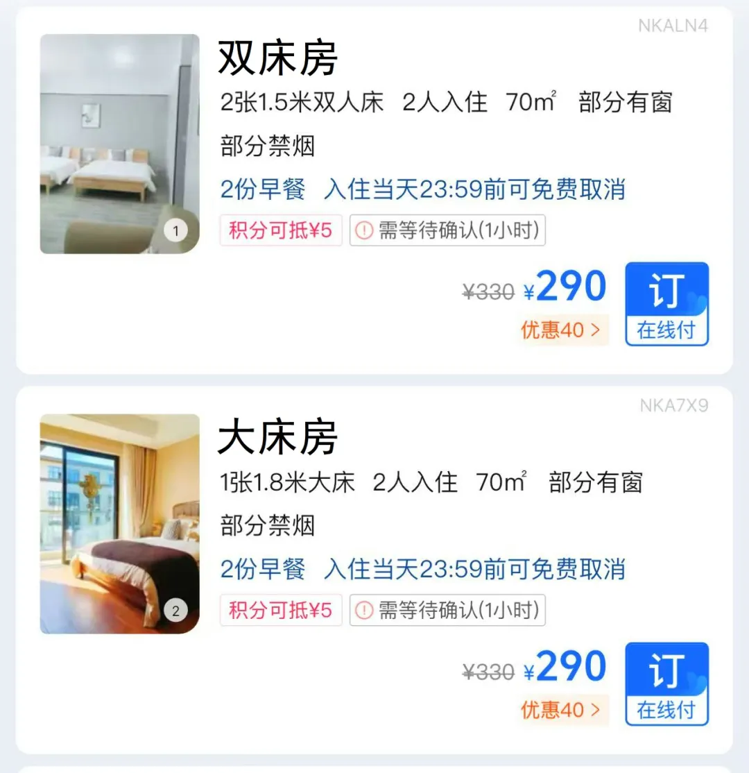 7ff6b82b1fb2f6943f68ff91ee1b3a0f-sz_320312-1