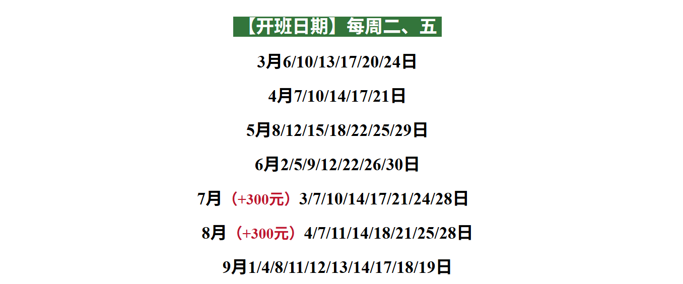 802aad4cd267db1b5f526e3cf67d4dd2