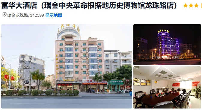 802db097aca4bd67411739b5626dad35-sz_369682