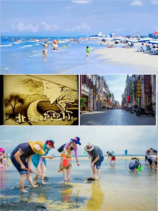 8038e20f0dfa55013ea02ea89e1b853b-sz_235202