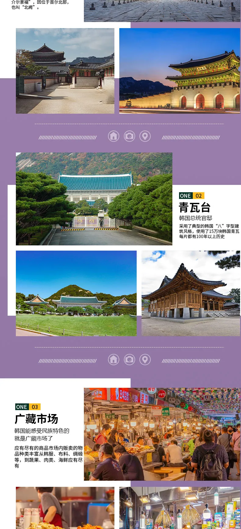 805ee3e9ea9823816ebdf14406f86d7c-sz_399963