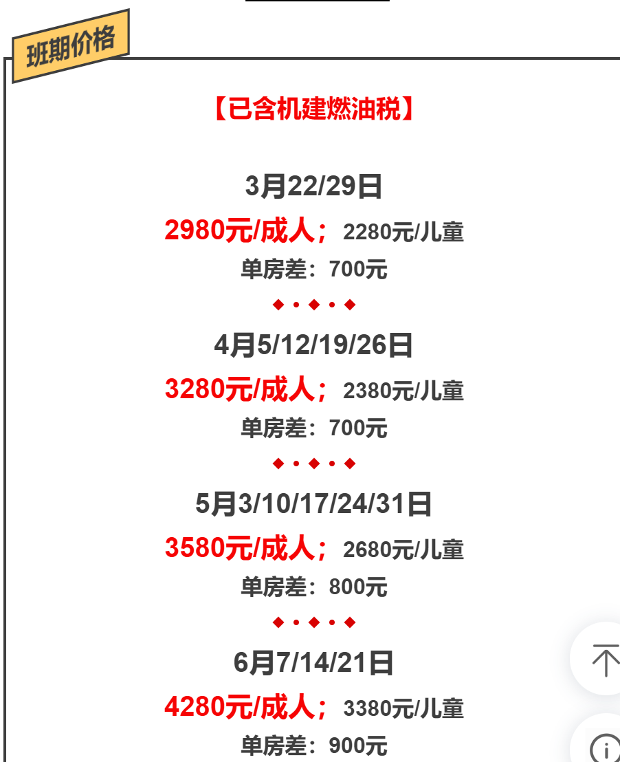 8076d89e38ad3dddb60b161806a24dff 8076d89e38ad3dddb60b161806a24dff