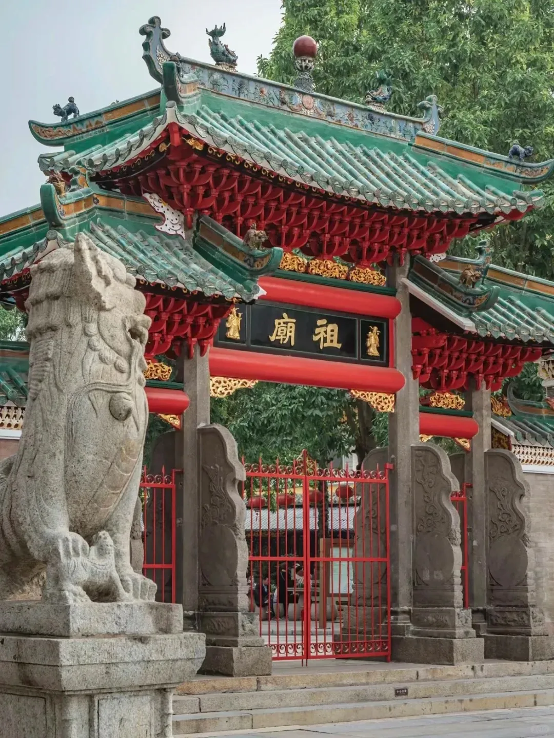 80b16b4303d176f26018850d28153c5a-sz_496153