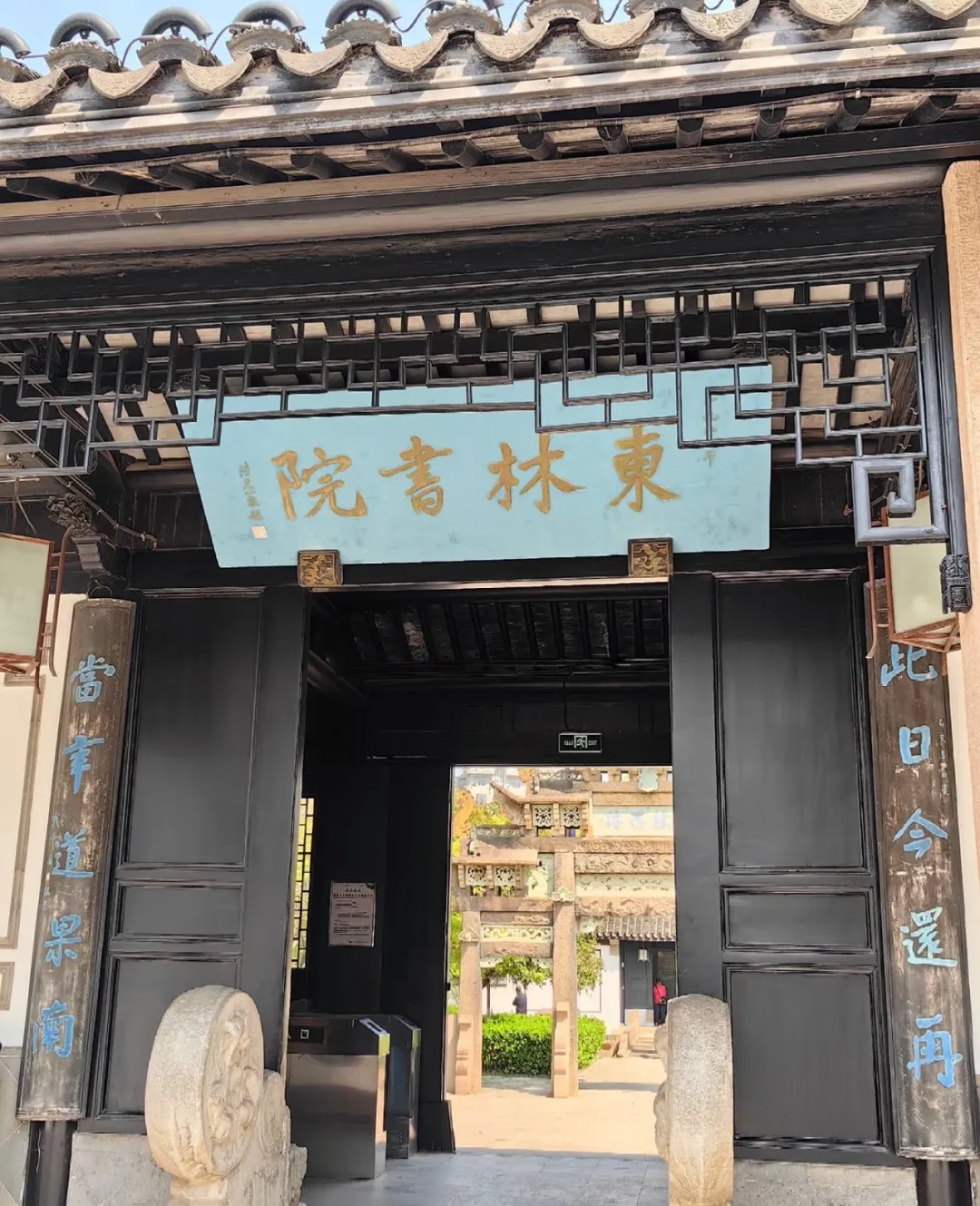 80bc39642a54872a05aca2818f7ea6f8-sz_488832