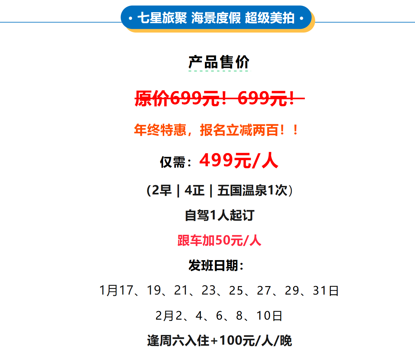 80dd6462e28558974c3ceff9496f2527