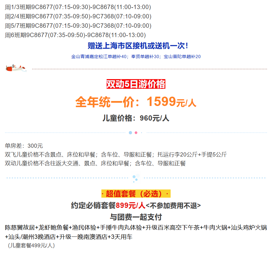 80f011950b52a68112c3b75a9107bfa3