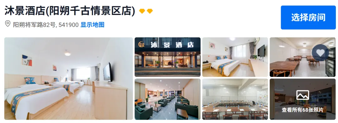 80f22941b40bc4c0fbf6f12115bb8147-sz_848911