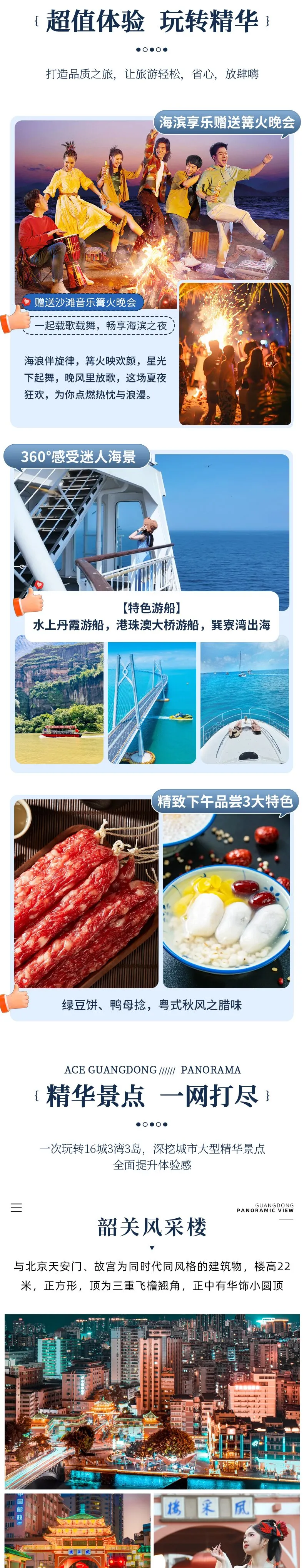 80faa482ab1900ca606b424ce6c0b056-sz_747198