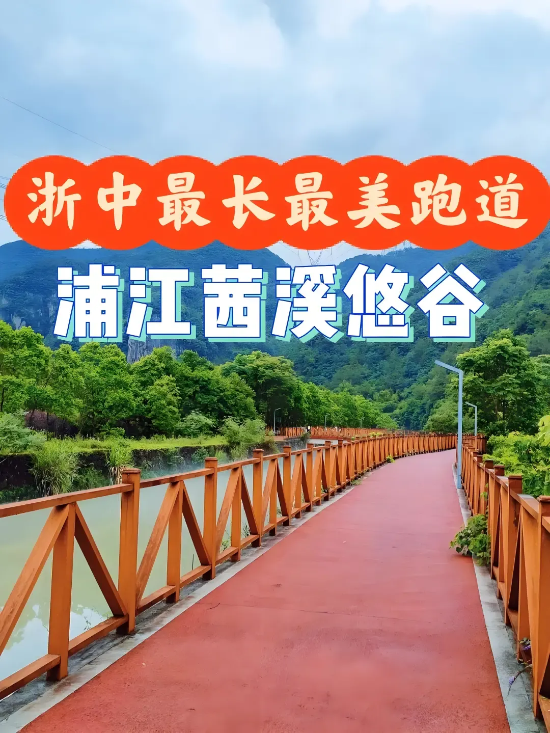 813cf75ce2397a28aee00d10727661ad-sz_2392080