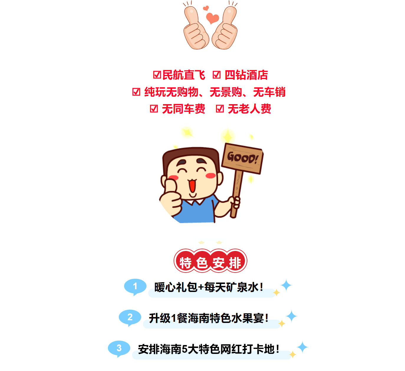 8143d57f71184133756e504ce1e44a5c