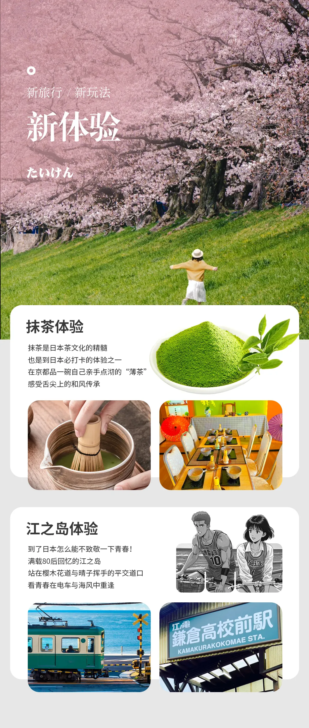 816aa5ec05d3b372ba91e17280d395eb-sz_2133790