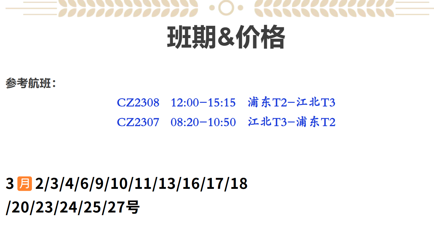 81da84a6702bb743c51a1cd34f9fed28