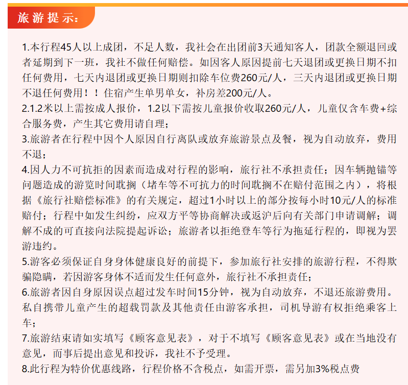 825c0c8906dd7fd41ac52ad9111f6f25