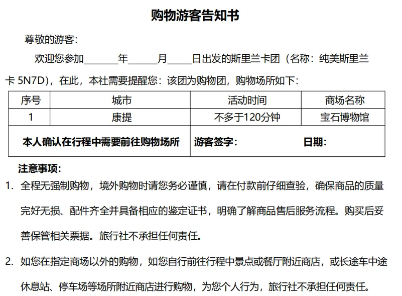 826cac04ae5c2169f62952c9926b781b-sz_180993