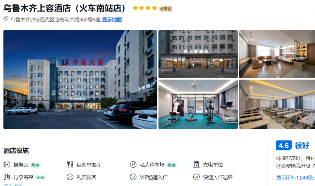 8275c4ab5c0eb233d3afbf194afce402-sz_670134