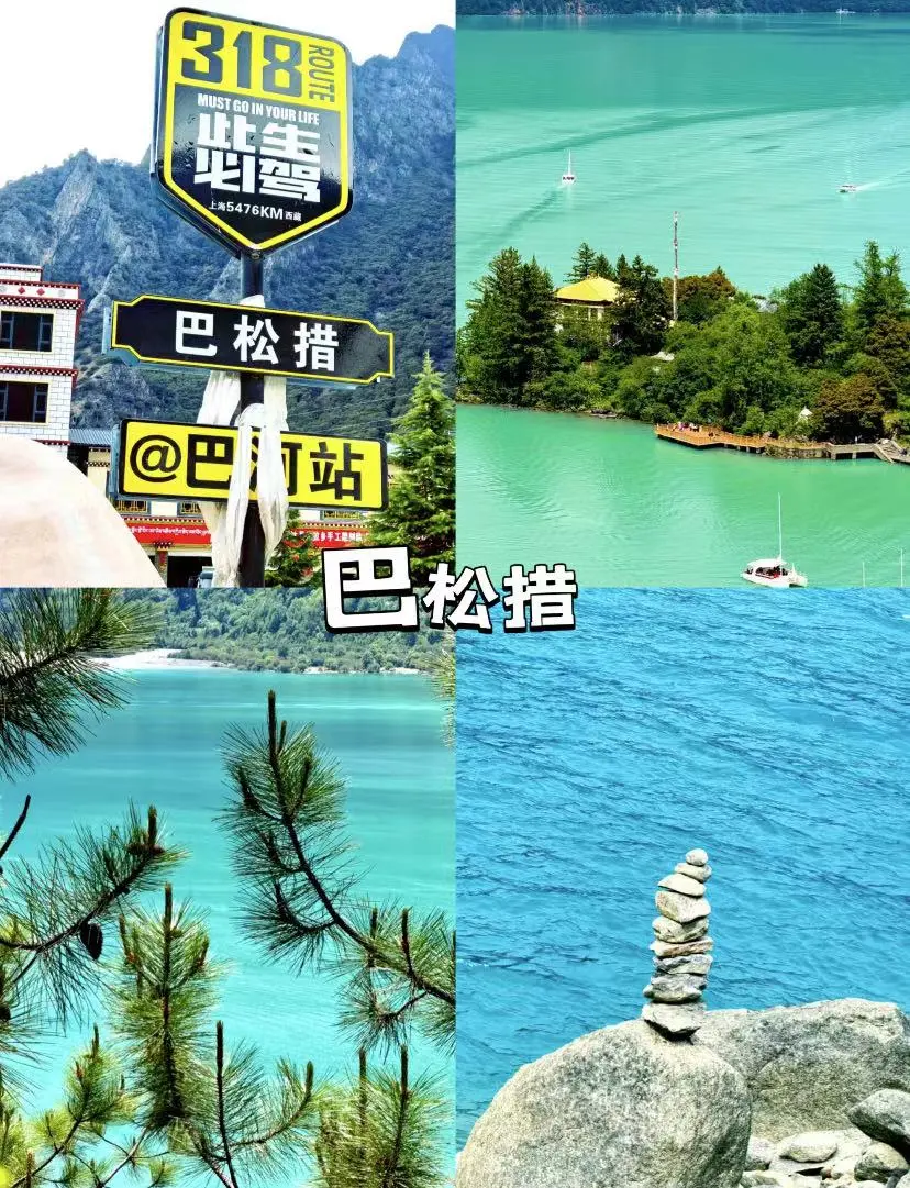 827aec8b613c79868b832eeeee67639b-sz_233380