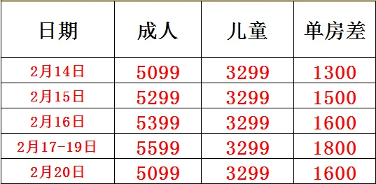 829ab01bdb90538f9631833a5388d5ae-sz_17328 829ab01bdb90538f9631833a5388d5ae-sz_17328