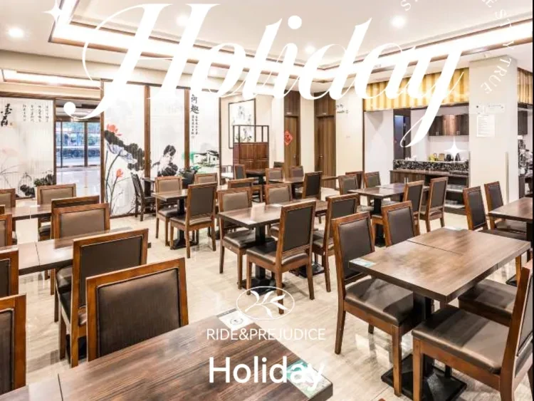 《399踏青赏花吃自助餐》全程8顿自助餐✔步行400米灵岩山景区✔看枫叶✔步行10分钟木渎古镇✔免费棋牌✔免费KTV✔度