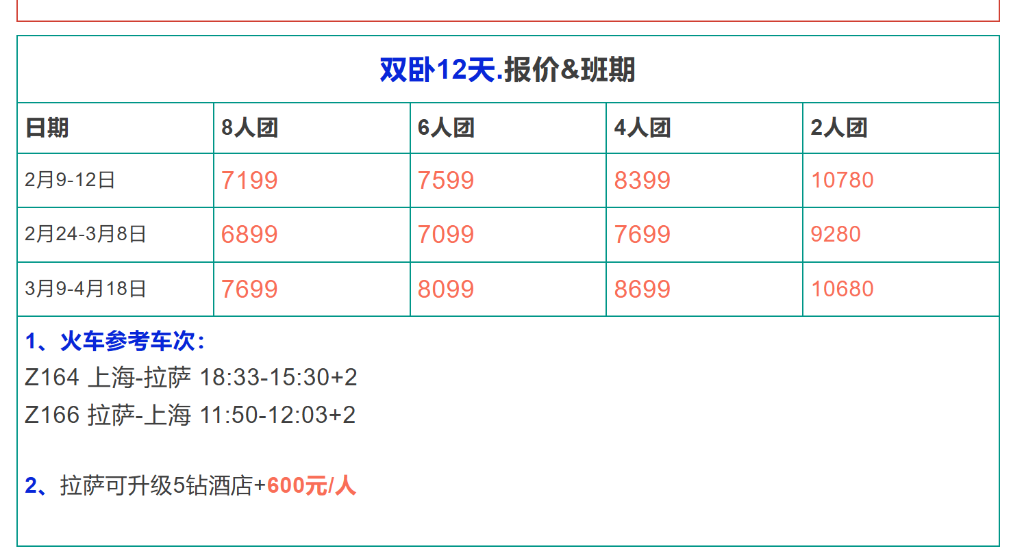 82c35f3370b60ede7bd595078091fab6