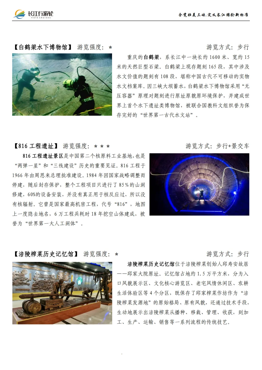 82e68f28e8ae4c125db6dfd08141ffdb-sz_917388