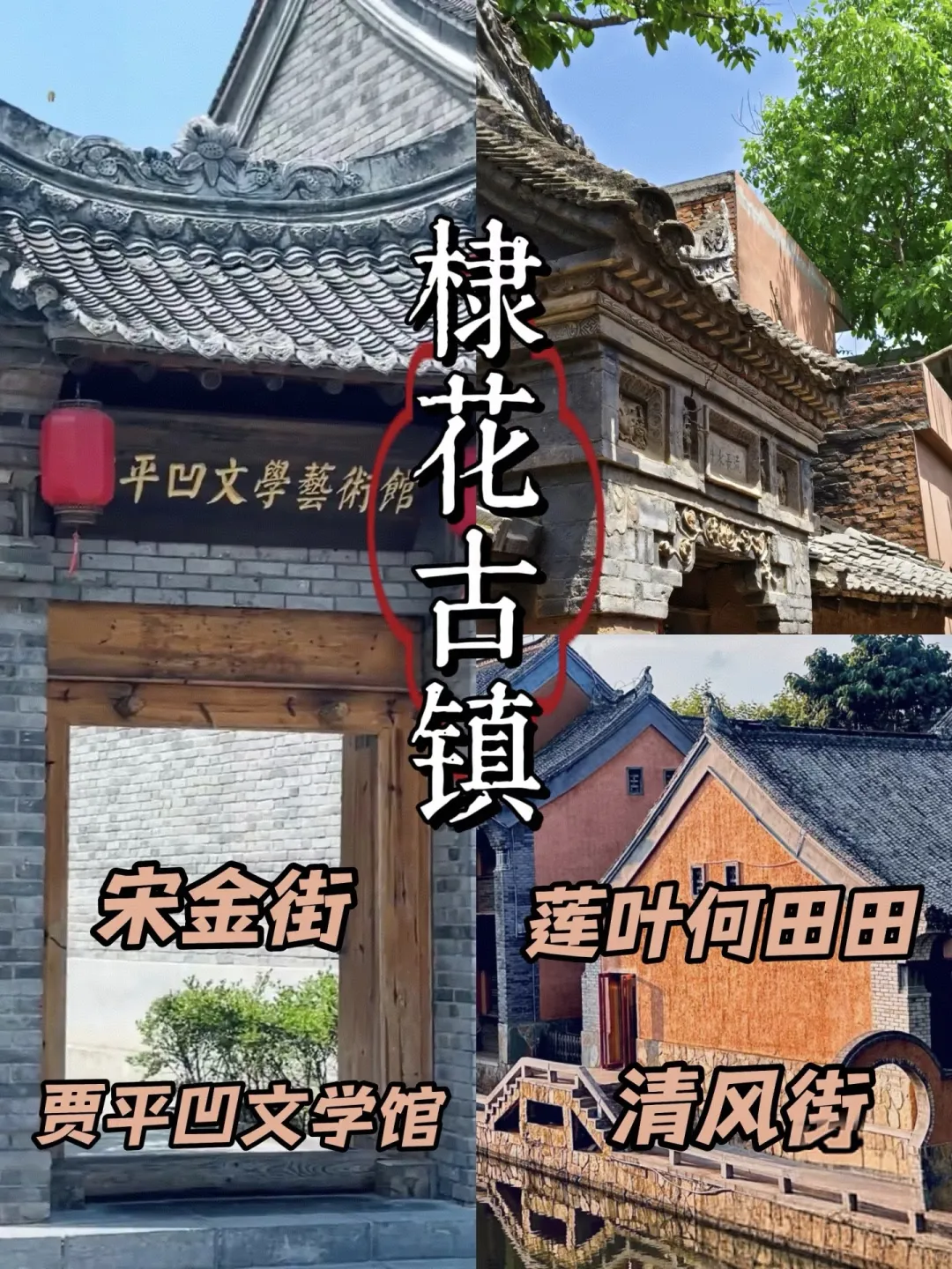 82f0437b686818d52e73b2ae50d7eb5e-sz_1174948