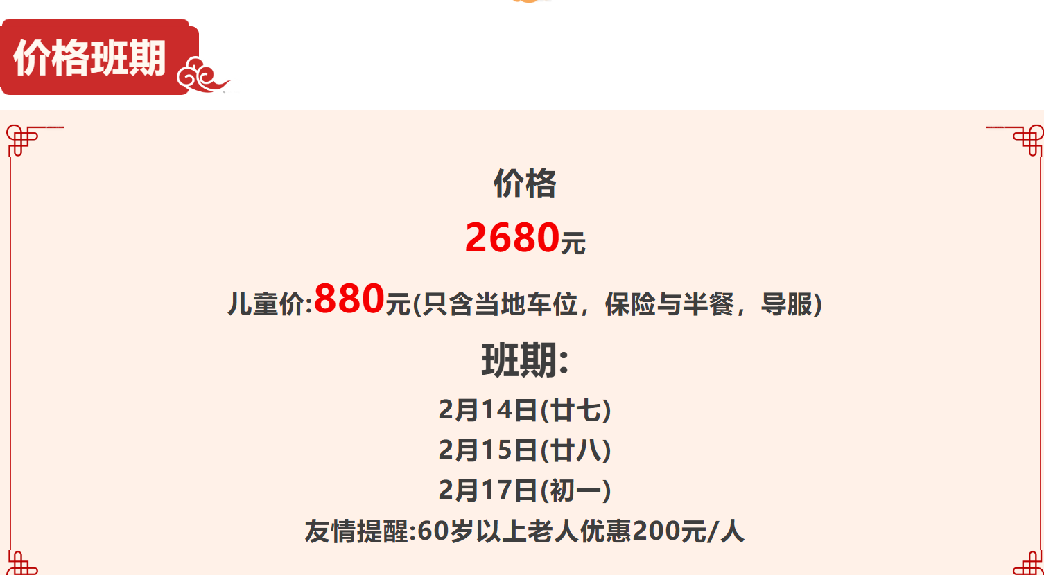 8327a2bd685a11d99e9d39a365264266